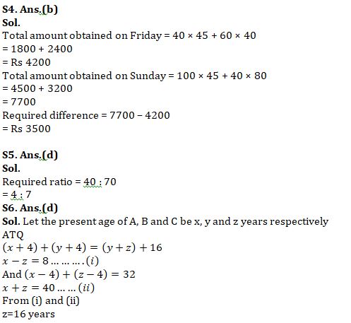 Quantitative Aptitude Quiz For SBI, IBPS Prelims 2021- 9th April |_8.1