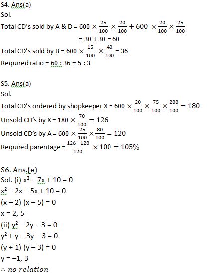 Quantitative Aptitude Quiz For SBI, IBPS Prelims 2021- 10th April |_7.1