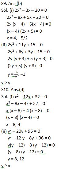 Quantitative Aptitude Quiz For SBI, IBPS Prelims 2021- 10th April |_9.1