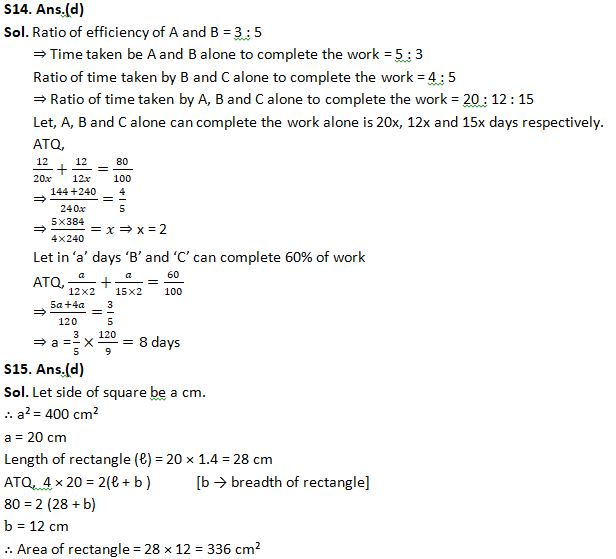 Quantitative Aptitude Quiz For SBI, IBPS Prelims 2021- 10th April |_11.1