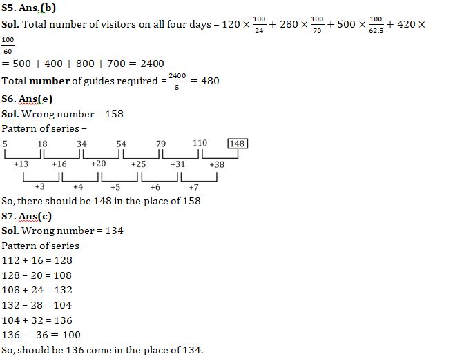 Quantitative Aptitude Quiz For SBI, IBPS Prelims 2021- 11th April |_5.1