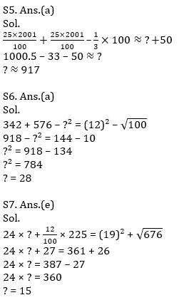 Quantitative Aptitude Quiz For IBPS RRB PO, Clerk Prelims 2021- 12th April |_9.1