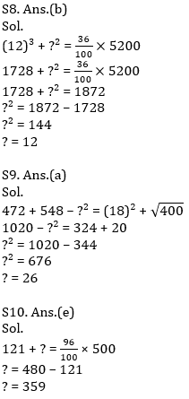 Quantitative Aptitude Quiz For IBPS RRB PO, Clerk Prelims 2021- 12th April |_10.1