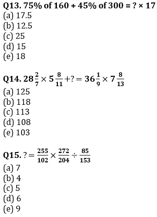 Quantitative Aptitude Quiz For SBI PO, Clerk Prelims 2021- 12th April |_7.1