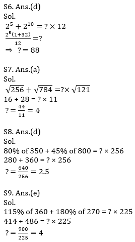 Quantitative Aptitude Quiz For SBI PO, Clerk Prelims 2021- 12th April |_9.1