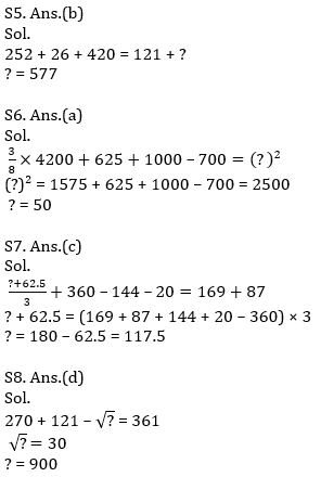 Quantitative Aptitude Quiz For IBPS RRB PO, Clerk Prelims 2021- 13th April_10.1