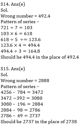 Quantitative Aptitude Quiz For SBI PO, Clerk Prelims 2021- 13th April_8.1