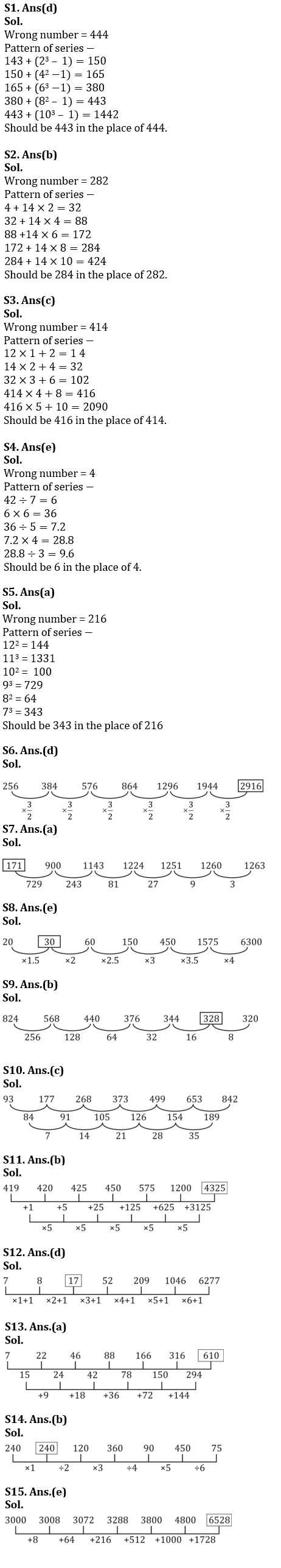 Quantitative Aptitude Quiz For IBPS RRB PO, Clerk Prelims 2021- 15th April |_3.1