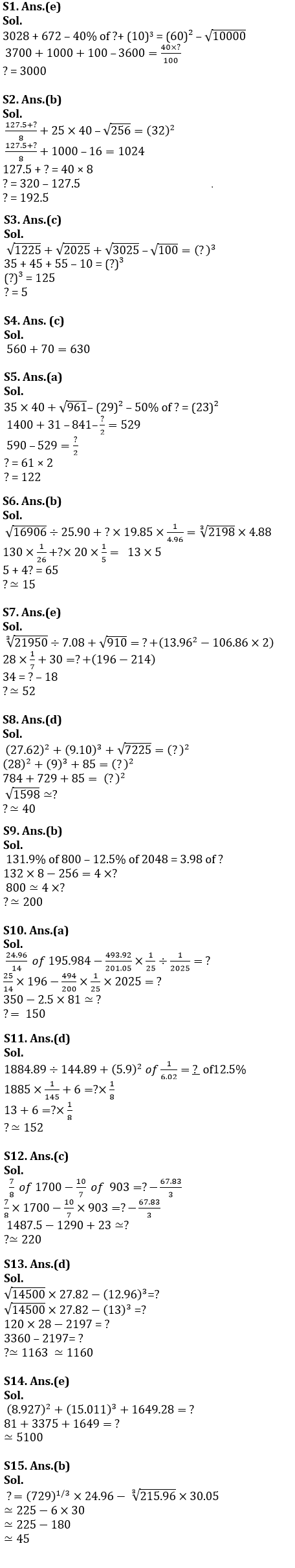 Quantitative Aptitude Quiz For SBI PO, Clerk Prelims 2021- 15th April |_4.1