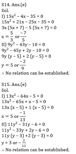 Quantitative Aptitude Quiz For IBPS RRB PO, Clerk Prelims 2021- 16th April_15.1