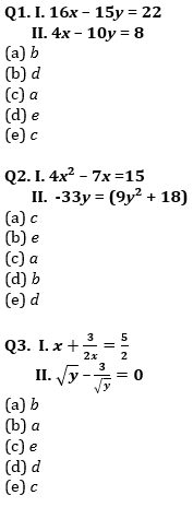 Quantitative Aptitude Quiz For IBPS RRB PO, Clerk Prelims 2021- 16th April_3.1