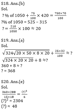 Quantitative Aptitude Quiz For SBI PO, Clerk Prelims 2021- 17th April_12.1