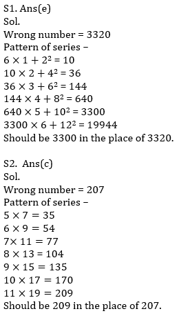 Quantitative Aptitude Quiz For SBI PO, Clerk Prelims 2021- 18th April_8.1