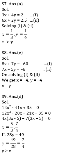 Quantitative Aptitude Quiz For SBI PO, Clerk Prelims 2021- 18th April_11.1