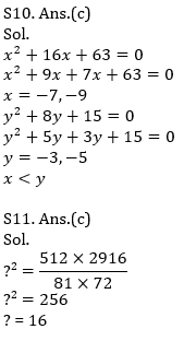 Quantitative Aptitude Quiz For SBI PO, Clerk Prelims 2021- 18th April_12.1