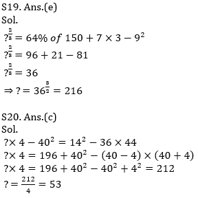 Quantitative Aptitude Quiz For SBI PO, Clerk Prelims 2021- 18th April_16.1