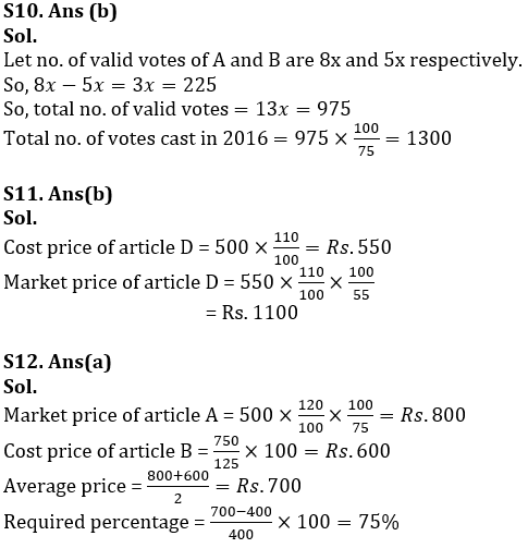 Quantitative Aptitude Quiz For SBI PO, Clerk Prelims 2021- 27th April |_10.1