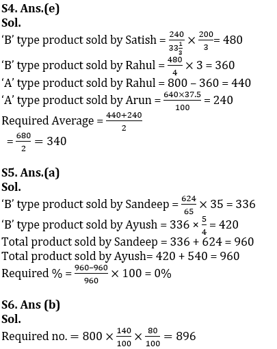 Quantitative Aptitude Quiz For SBI PO, Clerk Prelims 2021- 27th April |_8.1