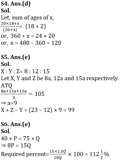 Quantitative Aptitude Quiz For SBI PO, Clerk Prelims 2021- 28th April |_6.1