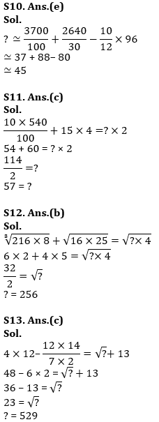 Basic Quantitative Aptitude Quiz for All Banking Exams- 28th April |_10.1