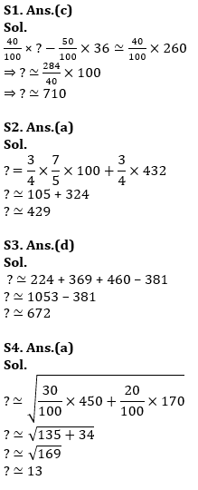 Basic Quantitative Aptitude Quiz for All Banking Exams- 28th April |_8.1