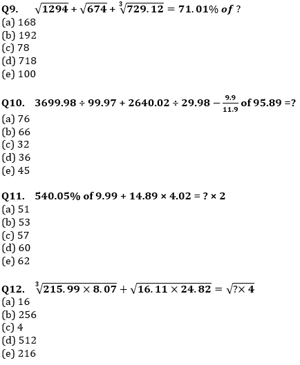 Basic Quantitative Aptitude Quiz for All Banking Exams- 28th April |_5.1