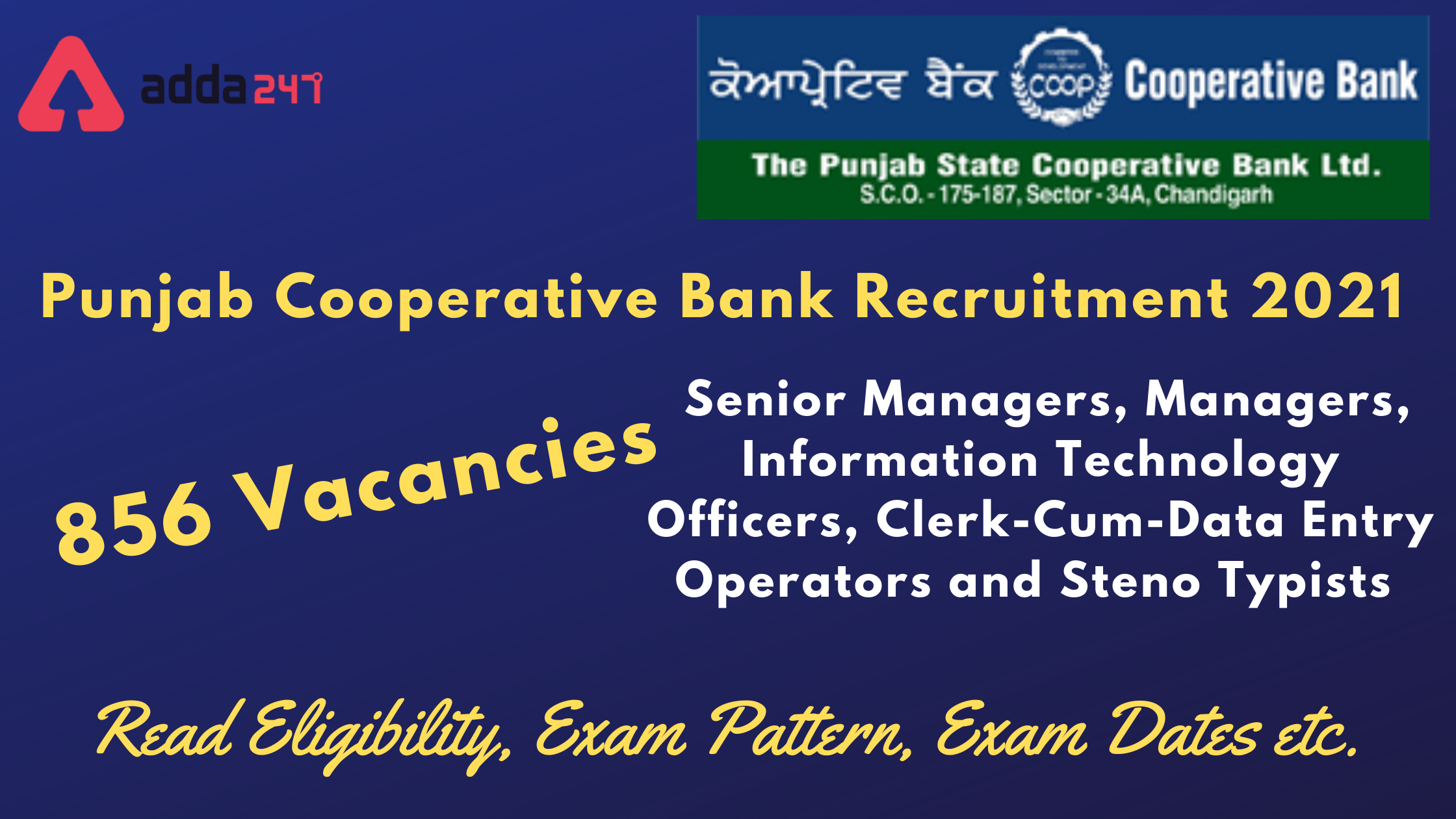 Punjab Cooperative Bank Recruitment 2021