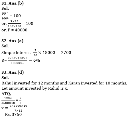 Quantitative Aptitude Quiz For IBPS RRB PO, Clerk Prelims 2021- 29th April |_6.1