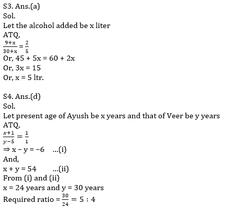 Quantitative Aptitude Quiz For SBI PO, Clerk Prelims 2021- 29th April_4.1