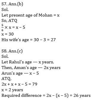 Quantitative Aptitude Quiz For SBI PO, Clerk Prelims 2021- 29th April_6.1