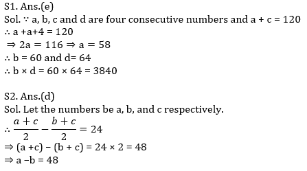 Quantitative Aptitude Quiz For IBPS RRB PO, Clerk Prelims 2021- 30th April_4.1