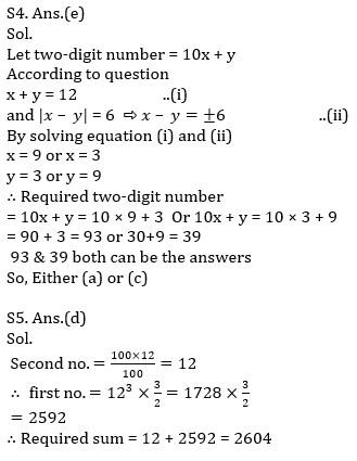 Quantitative Aptitude Quiz For IBPS RRB PO, Clerk Prelims 2021- 30th April_6.1