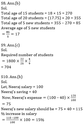 Quantitative Aptitude Quiz For IBPS RRB PO, Clerk Prelims 2021- 30th April_8.1