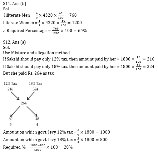 Quantitative Aptitude Quiz For IBPS RRB PO, Clerk Prelims 2021- 30th April_9.1