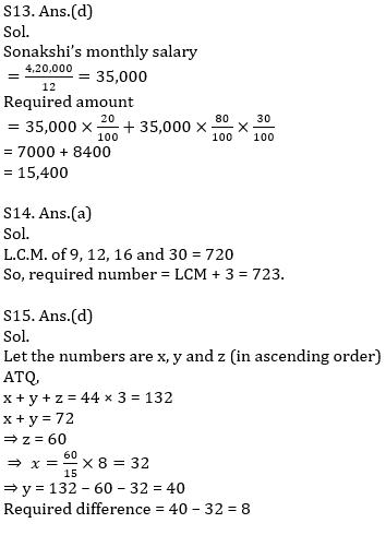 Quantitative Aptitude Quiz For IBPS RRB PO, Clerk Prelims 2021- 30th April_10.1