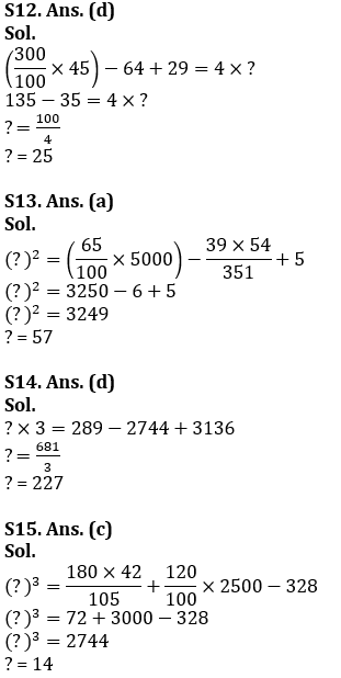 Twisted One Quantitative Aptitude Quiz for All Banking Exams- 30th April |_13.1