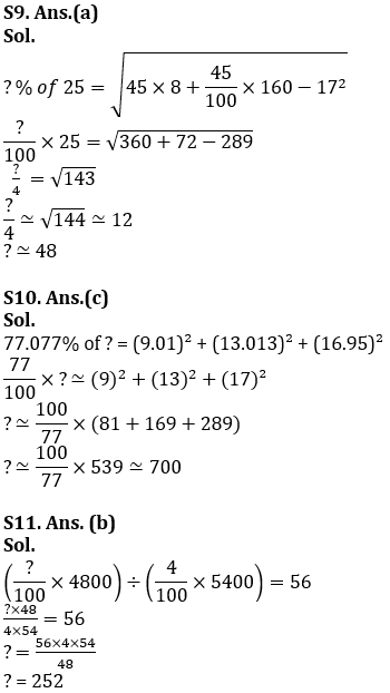 Twisted One Quantitative Aptitude Quiz for All Banking Exams- 30th April |_12.1