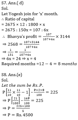 Quantitative Aptitude Quiz For SBI PO, Clerk Prelims 2021- 30th April_7.1