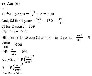 Quantitative Aptitude Quiz For SBI PO, Clerk Prelims 2021- 30th April_8.1