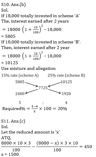 Quantitative Aptitude Quiz For SBI PO, Clerk Prelims 2021- 30th April_9.1