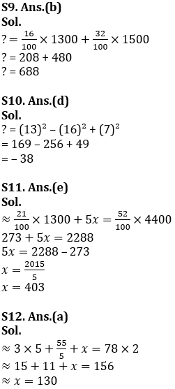 Quantitative Aptitude Quiz For SBI PO, Clerk Prelims 2021- 02nd May |_10.1