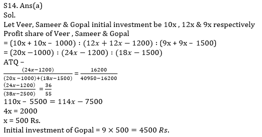 Quantitative Aptitude Quiz For IBPS RRB PO, Clerk Prelims 2021- 1st May_11.1