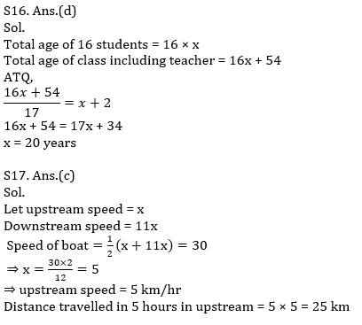 Quantitative Aptitude Quiz For IBPS RRB PO, Clerk Prelims 2021- 1st May_13.1