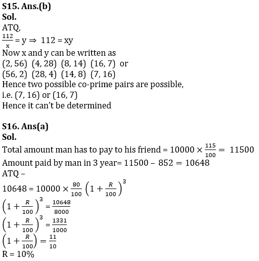 Quantitative Aptitude Revision Test For IBPS RRB PO, Clerk Prelims 2021- 02nd May |_13.1