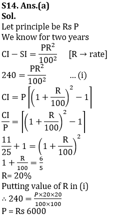 Quantitative Aptitude Revision Test For IBPS RRB PO, Clerk Prelims 2021- 02nd May |_12.1