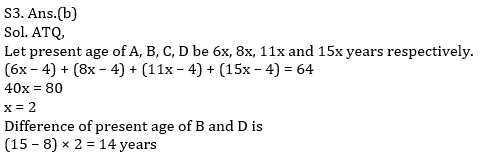 Quantitative Aptitude Quiz For IBPS RRB PO, Clerk Prelims 2021- 3rd May_9.1