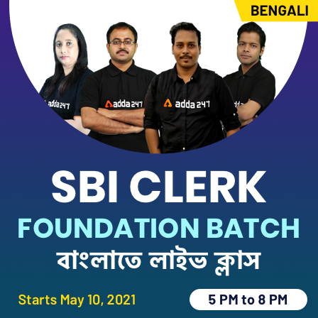 SBI Clerk 2021 Exam Preparation in Tamil, Telugu, Odia, Bengali and Marathi| Batches Starting in 3 Days | Hurry Up |_3.1