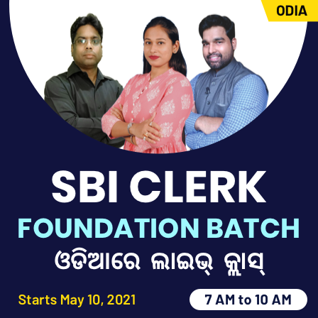 SBI Clerk 2021 Exam Preparation in Tamil, Telugu, Odia, Bengali and Marathi| Batches Starting in 3 Days | Hurry Up |_6.1