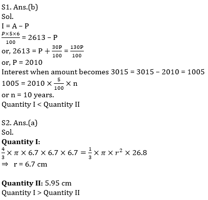 Quantitative Aptitude Quiz For IBPS RRB PO, Clerk Prelims 2021- 4th May_5.1