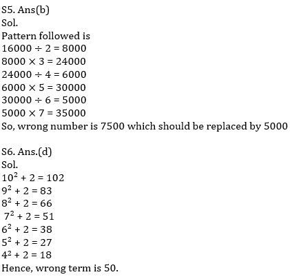 Quantitative Aptitude Quiz For LIC AAO 2023- 17th January_5.1